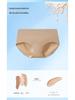 10A Quality Mid-Waist Ice Silk Seamless Panties for Women - Soft, Antibacterial Mulberry Silk Crotch
