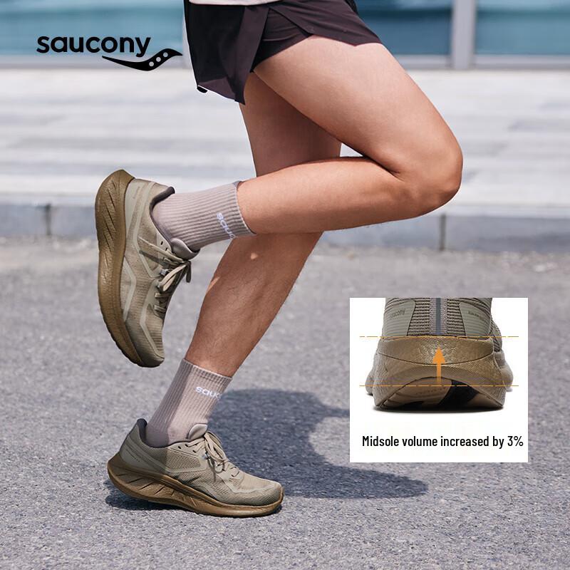 Беговые кроссовки Saucony Ride 18 SE 37