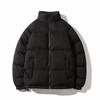 Men's Trendy Winter Cotton Jacket - Thick, Versatile, Stand Collar Outerwear for Students