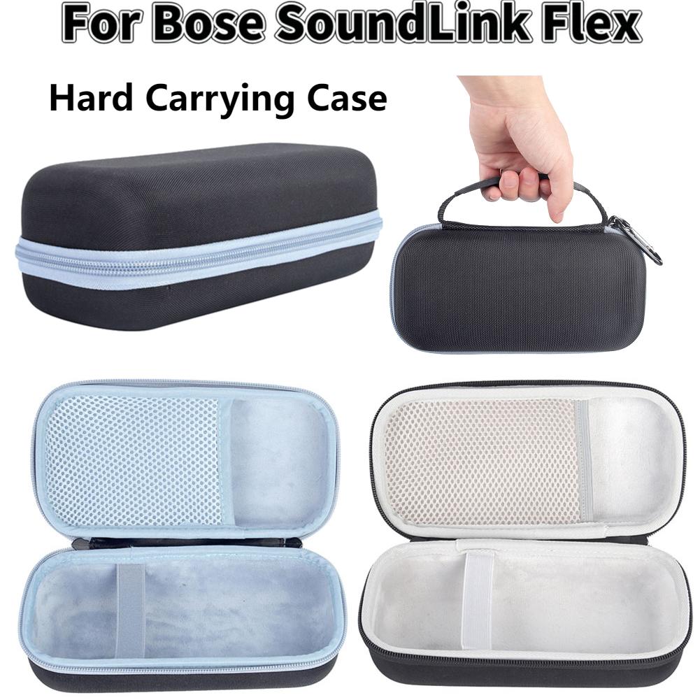 Portable Speaker Case for Bose SoundLink Flex Anti-scratch Carrying Storage Bag with Mesh Pocket for Bose SoundLink Flex 2nd Gen