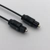 Adapter Wire Audio Frequency Audio Connection Cord Fiber Cable Optical Fiber Optic Audio Cable