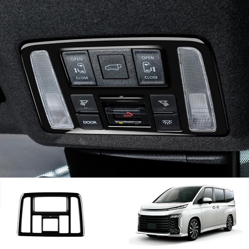 For Toyota Voxy Noah 90 Series   ABS black car roof Front Reading Light Lamp Switch Lampshade Panel Cover Sticker