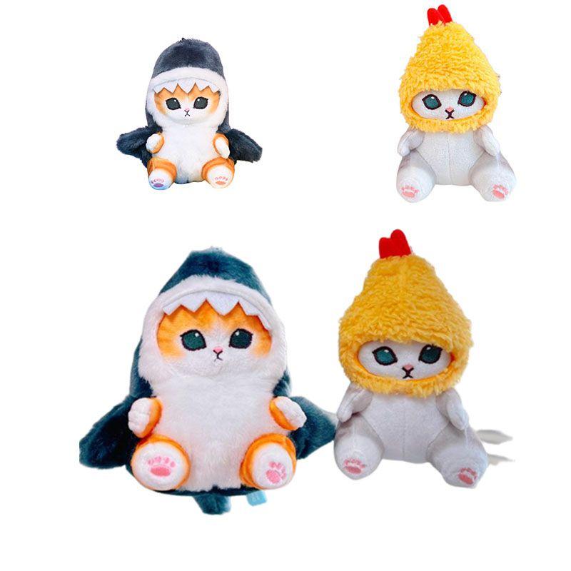 Cute Cat Plush Doll Backpack Pendant For Christmas Trees And More