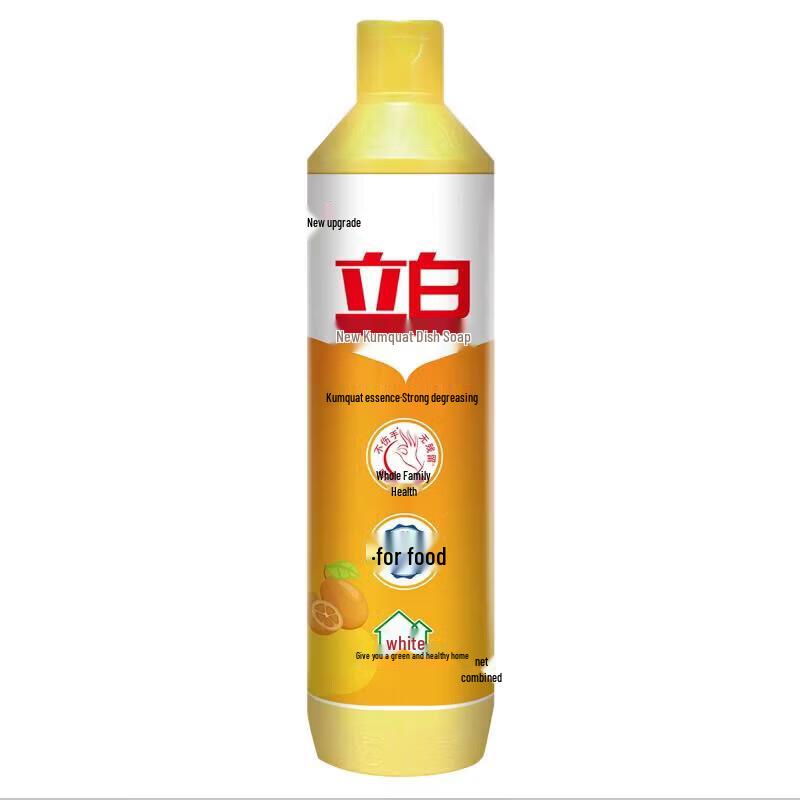 Liby Gratitude Cleaning Set - Type B