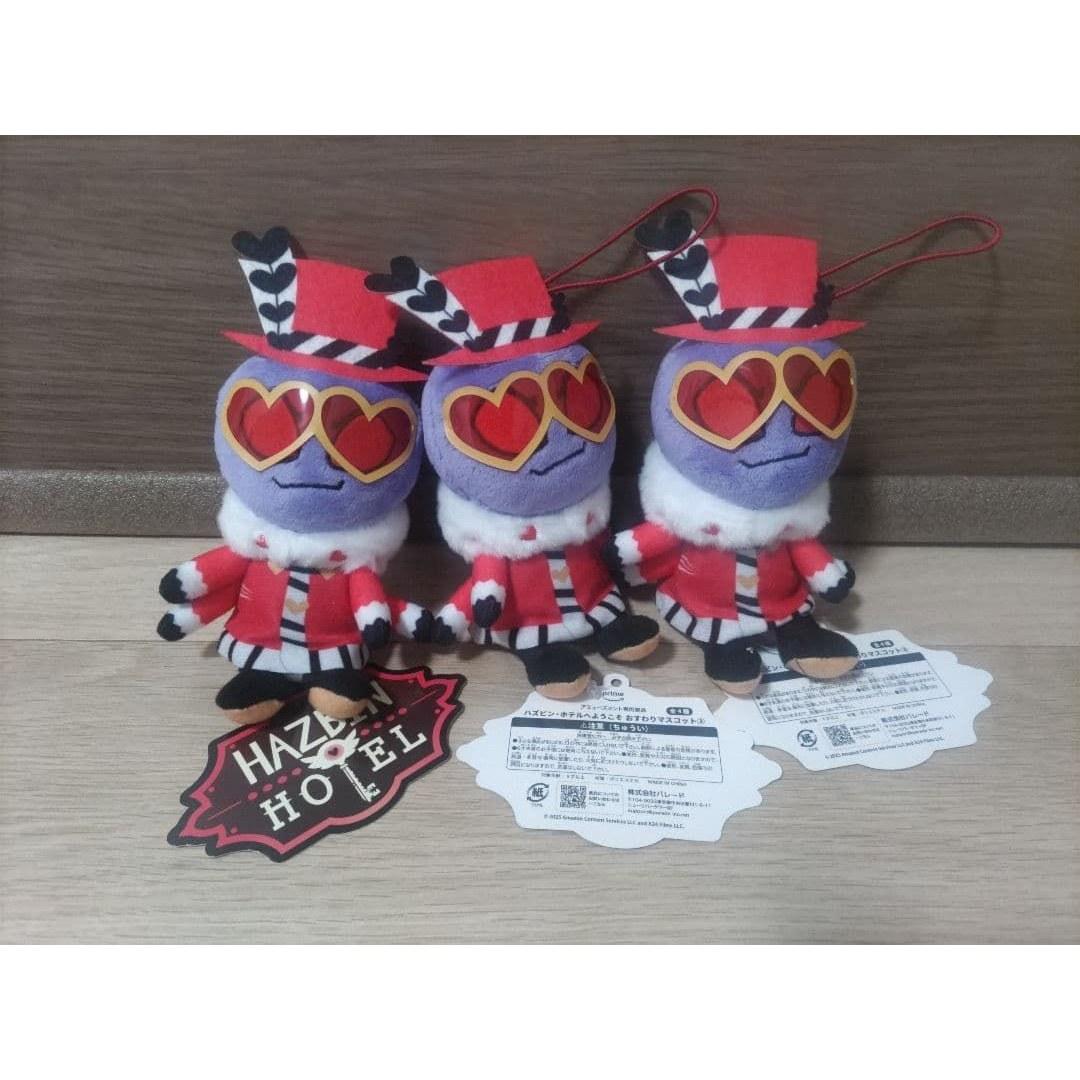 Welcome Hazbin Hotel Sitting Mascot Valentino Set 3