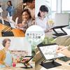 BoYata Laptop Stand - PC Stand with Stepless Height and Angle Adjustment, Ergonomic Design, Posture