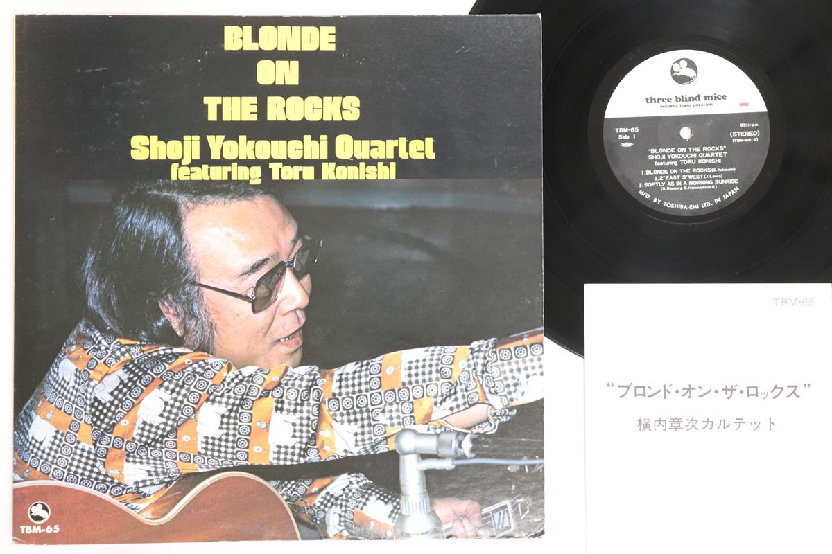 

LP Record SHOJI YOKOUCHI - Blonde On The Rocks TBM65 THREE BLIND MIC 1976 Japan Jazz Used