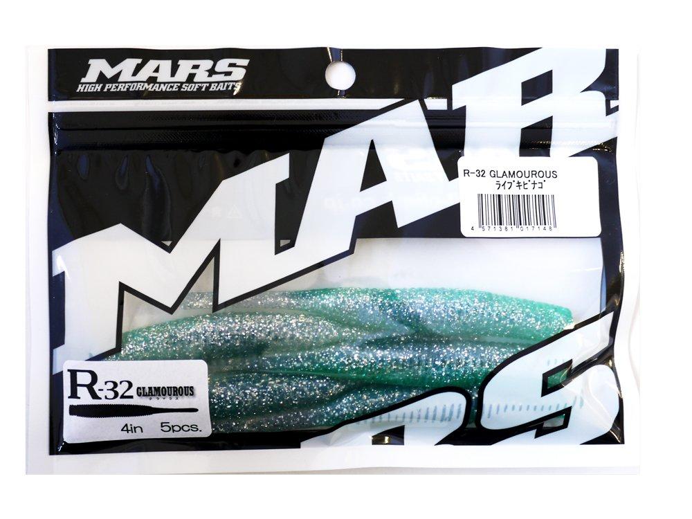 MARS Worm Гламурный Живой Кибинаго R-32 (Подъем на холм)