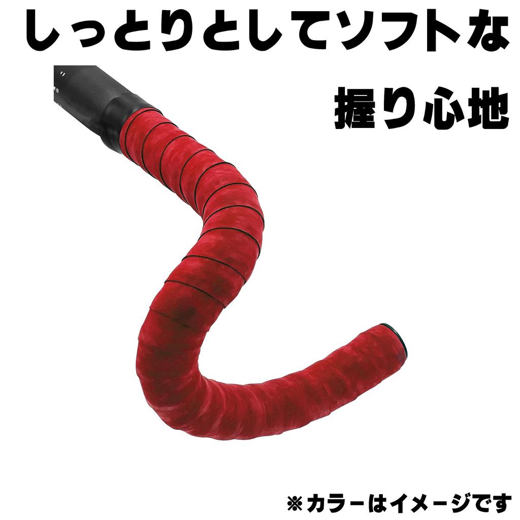 Noguchi Bar Black (NOGUCHI) [NBT-010] Suede-Like Tape,