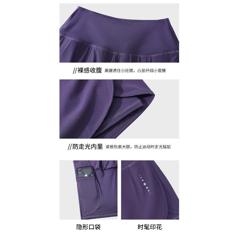 Women's Summer Lightweight Fitness Shorts - High-Waisted Anti-Slip 3/4 Length Yoga Shorts with Built-in Lining