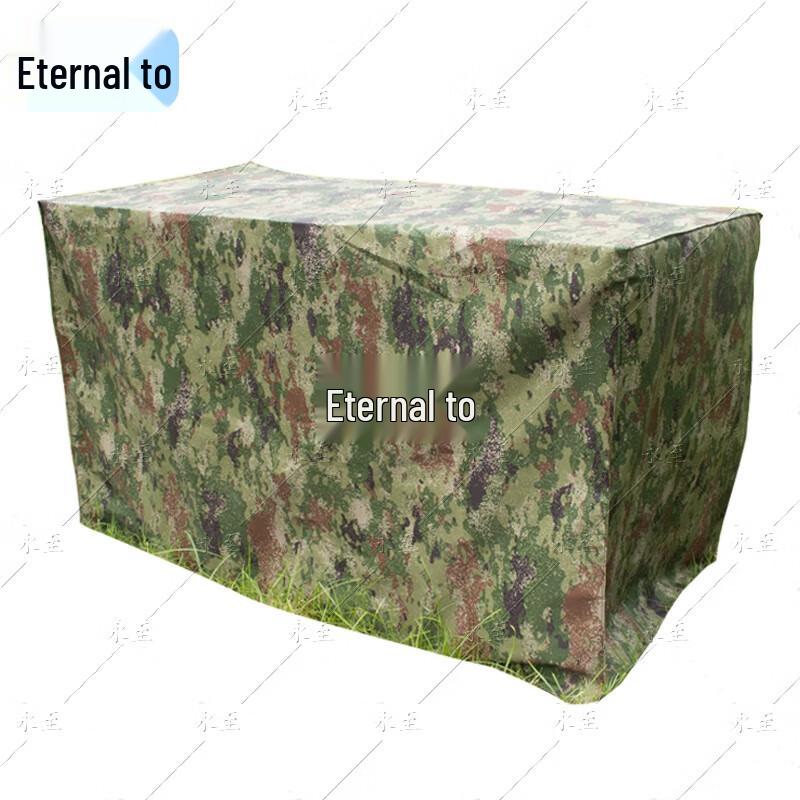 Camouflage Three-Sided Folding Table Cover