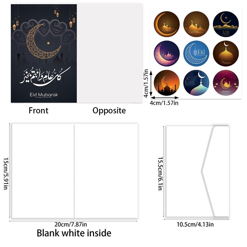 12pc Eid Mubarak Greeting Cards Islamic Ramadan Invitation Card Paper Greeting Card with Envelopes Eid Al-Fitr Gift Muslim Party