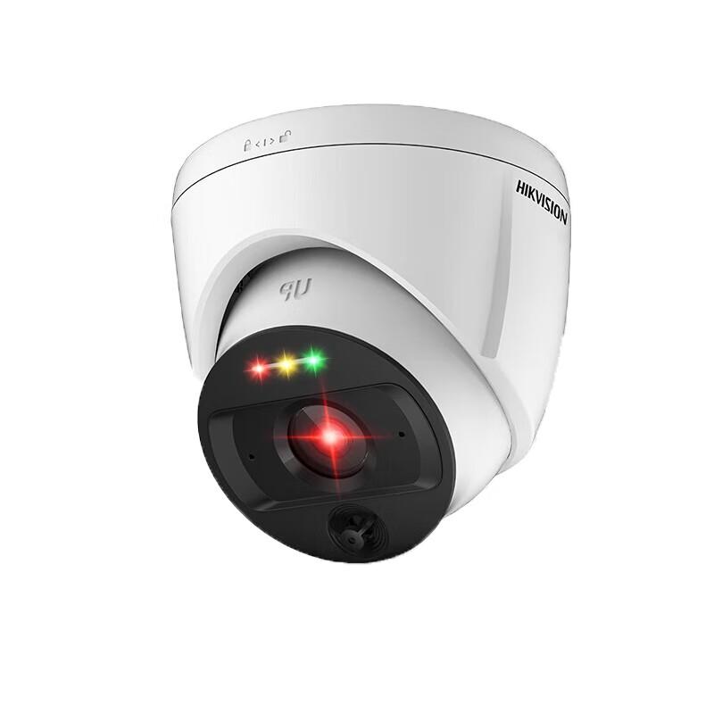

Hikvision HF-V3H-P 4MP AI Indoor Dome Camera