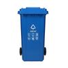 Handun Waste Sorting Bin