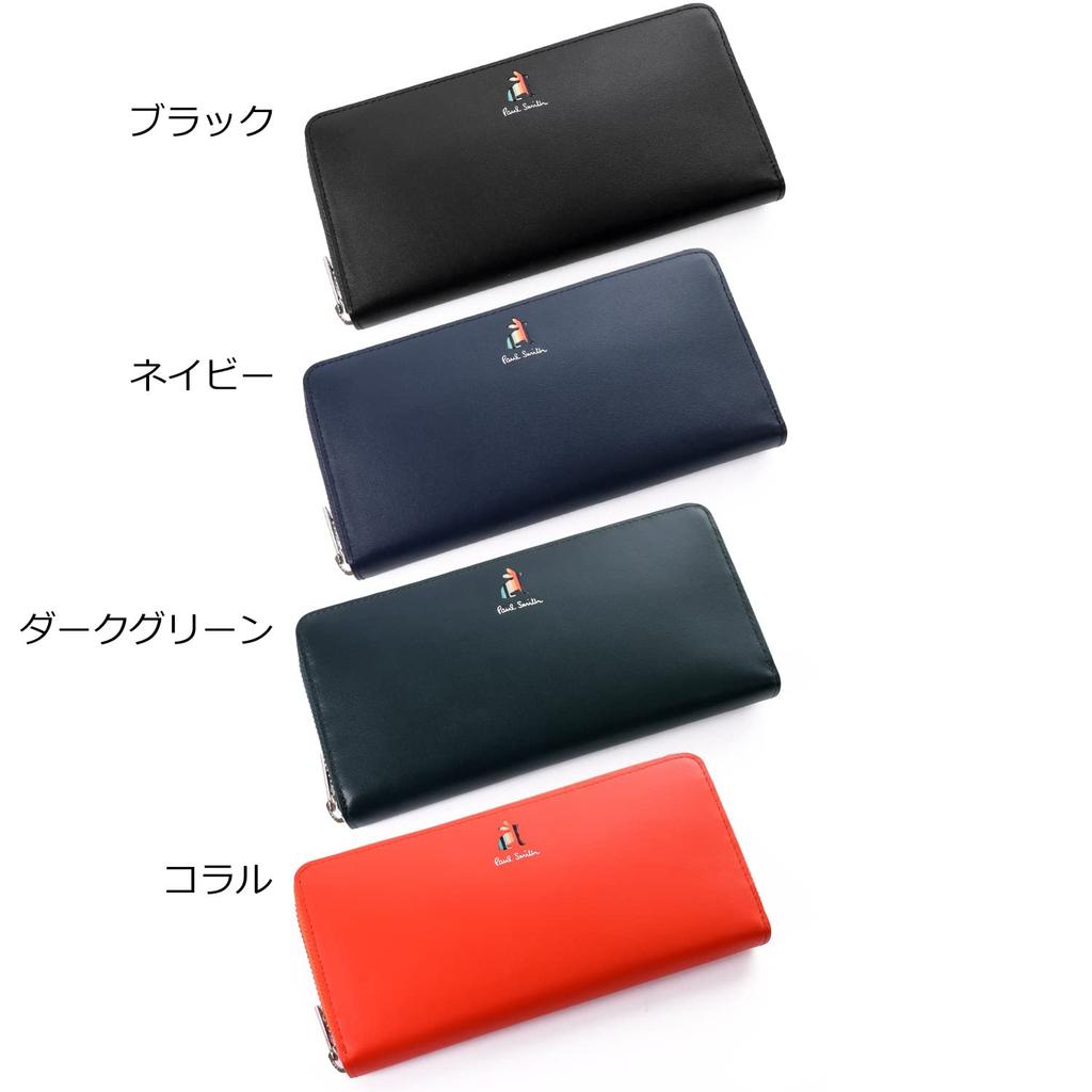 Paul Smith Round Marquetry Stripe Rabbit Leather Wallet with Coin Genuine Stylish Perfect for New Beginnings or Employment Purse, Leather, Women's,