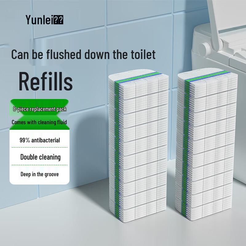 Yunlei Lemon Scent Disposable Toilet Brush