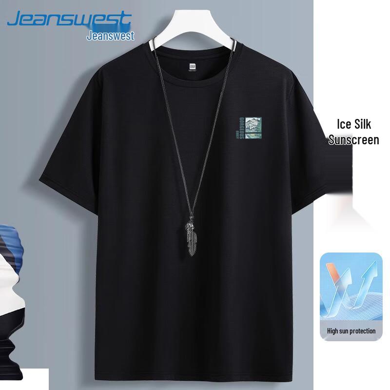 Jeanswest Men s Cool-Feel Quick-Dry Short Sleeve T-Shirt M