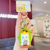 Unique Sunflower Keychain Pvc Dropping Glue Doll Bag Hanging Decoration Wholesale