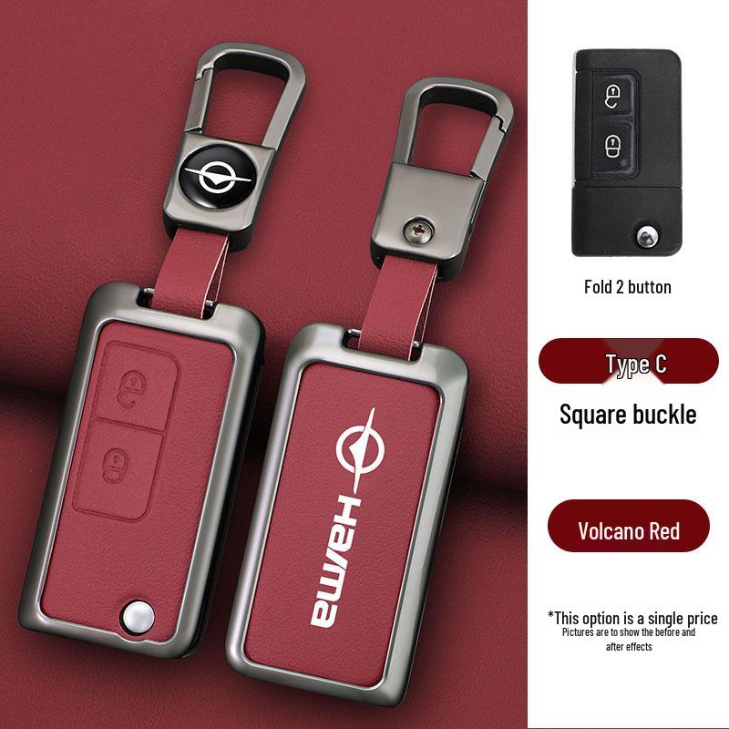Haima Knight S7/M5 Car Key Cover: 34th Gen Metal Shell with Buckle for Men & Women