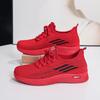 Red Women's Casual Running Shoes Soft Bottom Breathable Fly Knit Mesh Up Upper Comfortable Mom Shoes Summer Season Low Top
