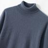 Men's Plus Size High Collar Cashmere Sweater - Thick Winter Knitwear