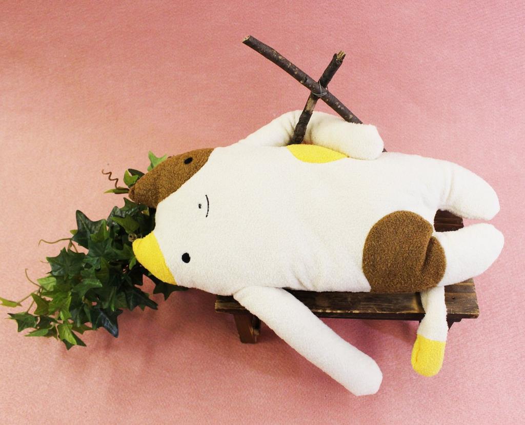 Fumofumo-san Mikemo (L) Ivory