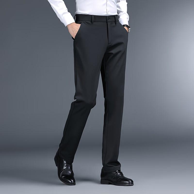 Firstview Men's Lightweight Four-Way Stretch Business Casual Pants FV24D1398