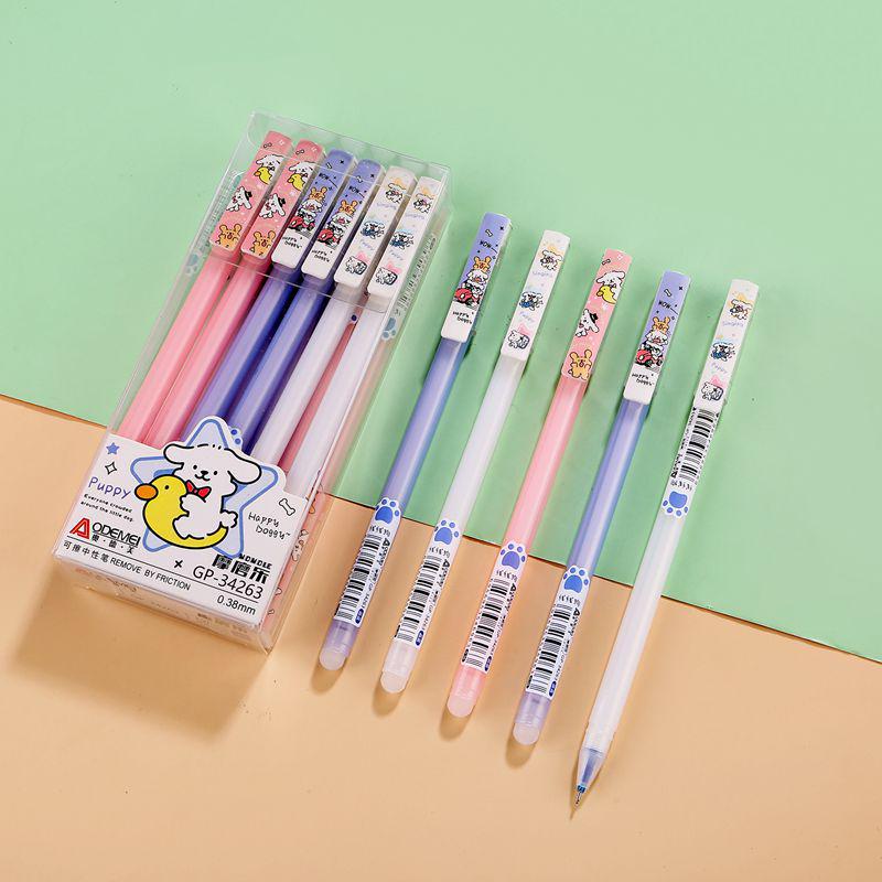 Momo Le Cartoon Erasable Gel Pen for Students - 0.38/0.5, Boys & Girls Style.