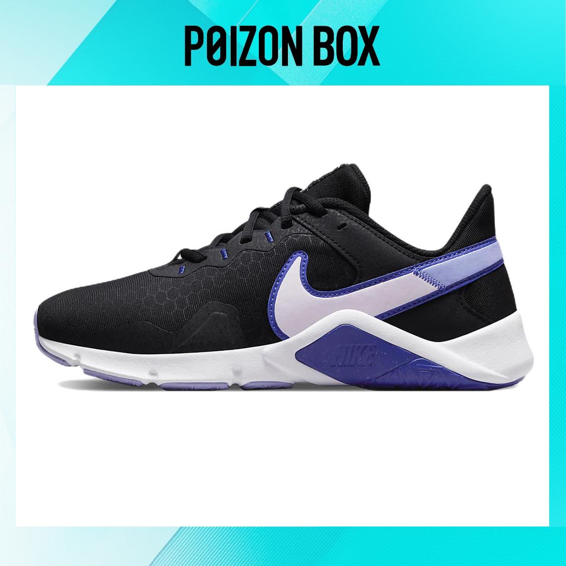 

Female Nike Legend Essential Training shoes