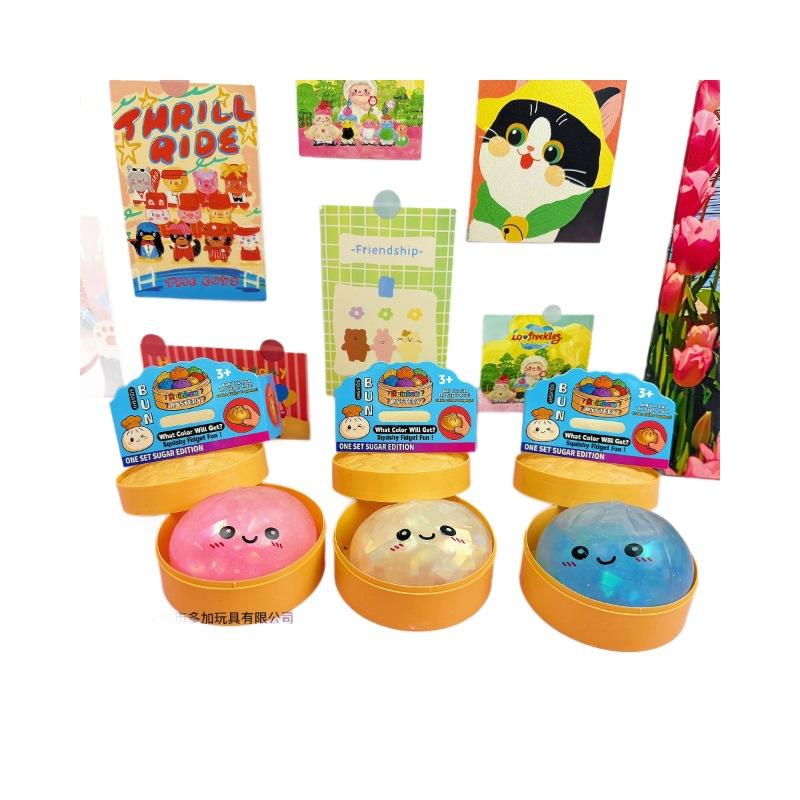 12Pcs/Full Case 8.5Cm Colorful Steamed Bun Squishy Toy In Steamer, Gradient Slow Rising Decompression Blind Box Fidget For Adult