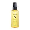 Japon Ürünü napla N. Hafif Yağ 150ml