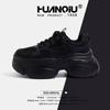 Global Thick-soled Heightening Black Dad Shoes Women's 2025 New Summer Versatile Breathable Sneakers ZHQ6319