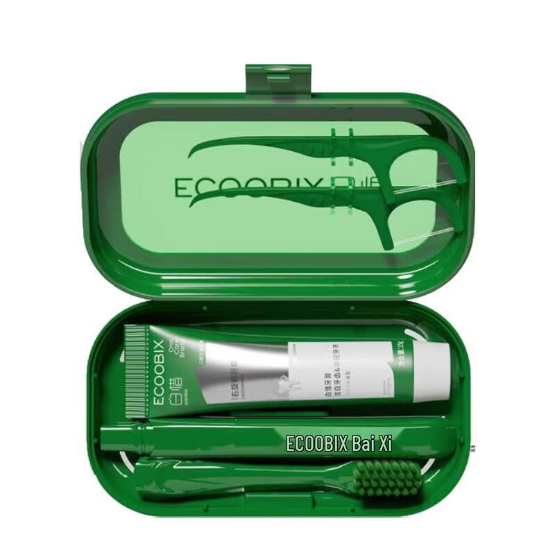 Baixi Jasmine Longjing Green Portable Travel Oral Care Set