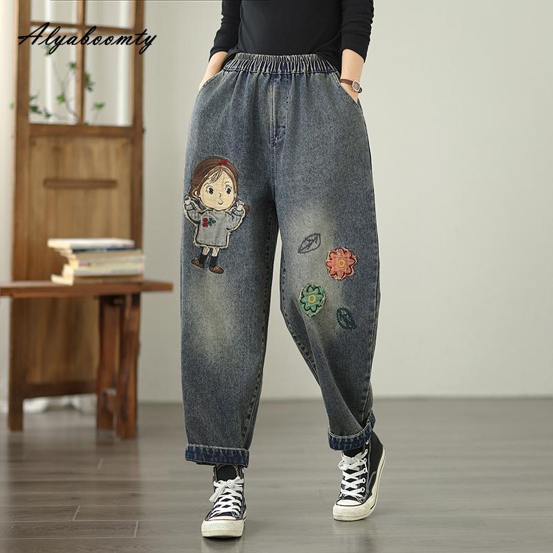New Arrival Spring Autumn Women Harem Jeans High Waist Cute Cartoon Character Embroidery Denim Capris Stylish Elegant Basic Ladies' Loose Jeans