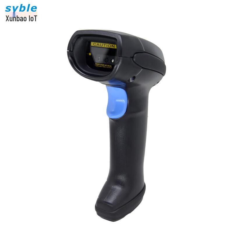 SYBLE DS-319 Industrial Wired 2D Barcode Scanner