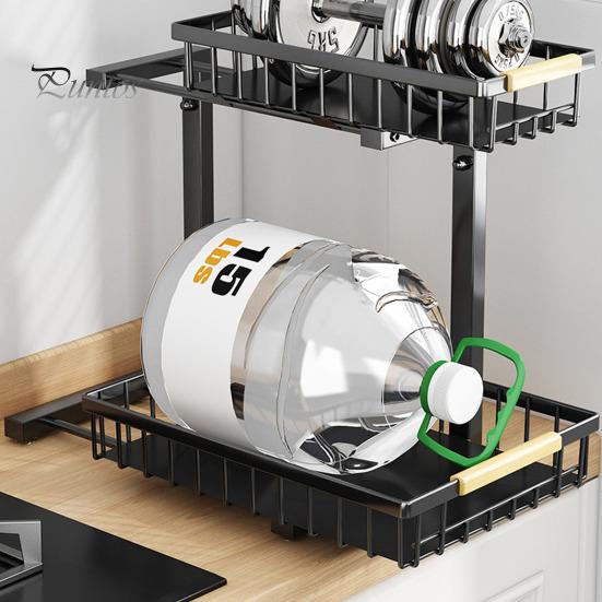 Under-Cabinet Storage Rack with Dual Sliding Trays Adjustable Height Metal Slide-Out Bathroom Kitchen Sink Organizer with Handle