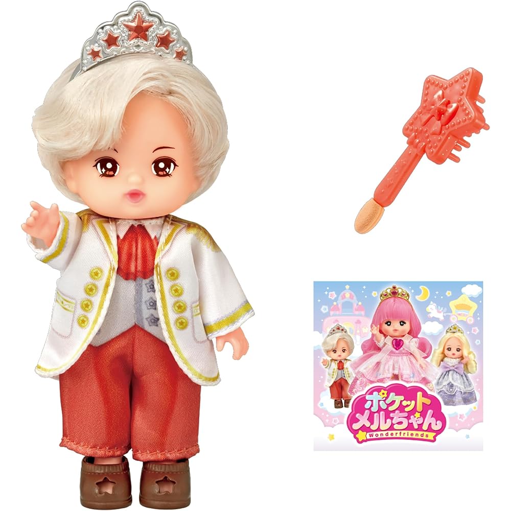 

Pilot Pocket Mel-chan Doll Prince Daria for Ages 3 and Up