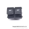 Skoda Fabia Power Window Double Switch for 2015-2023 Models, Part 6V0 959 858