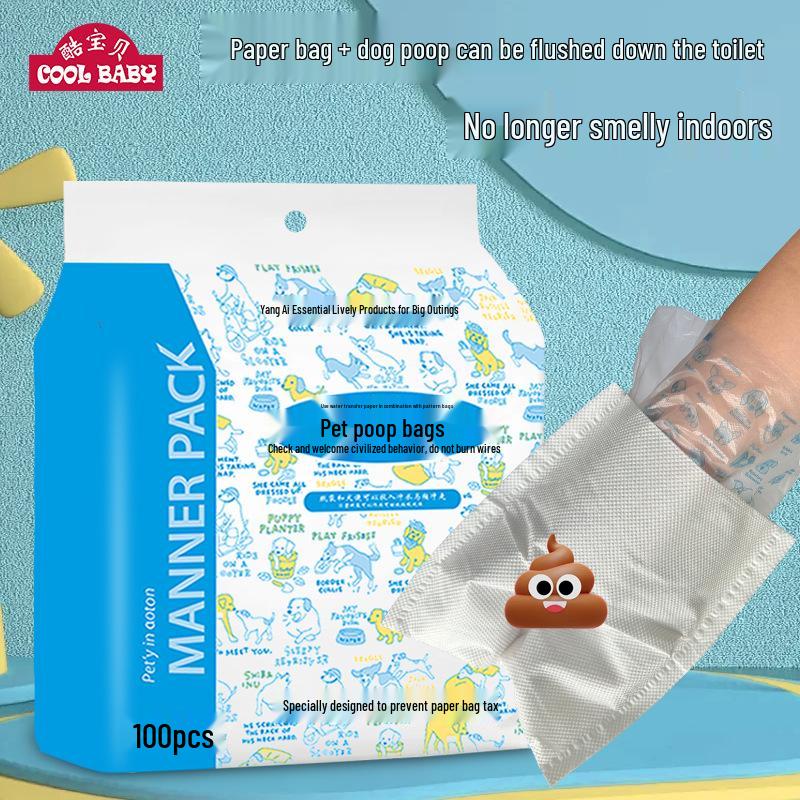 Biodegradable Double-Layer Dog Poop Bags – Thick & Disposable for Outdoor Use 100 pcs - Dog Lover s Essential
