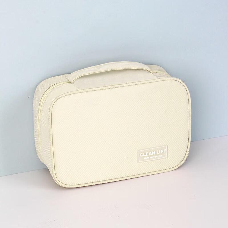 Hanging Travel Toiletry Bag 1