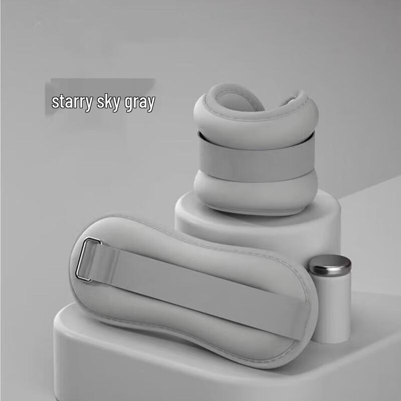 WEZHO Fitness Ankle/Wrist Weights (Pair) 2kg