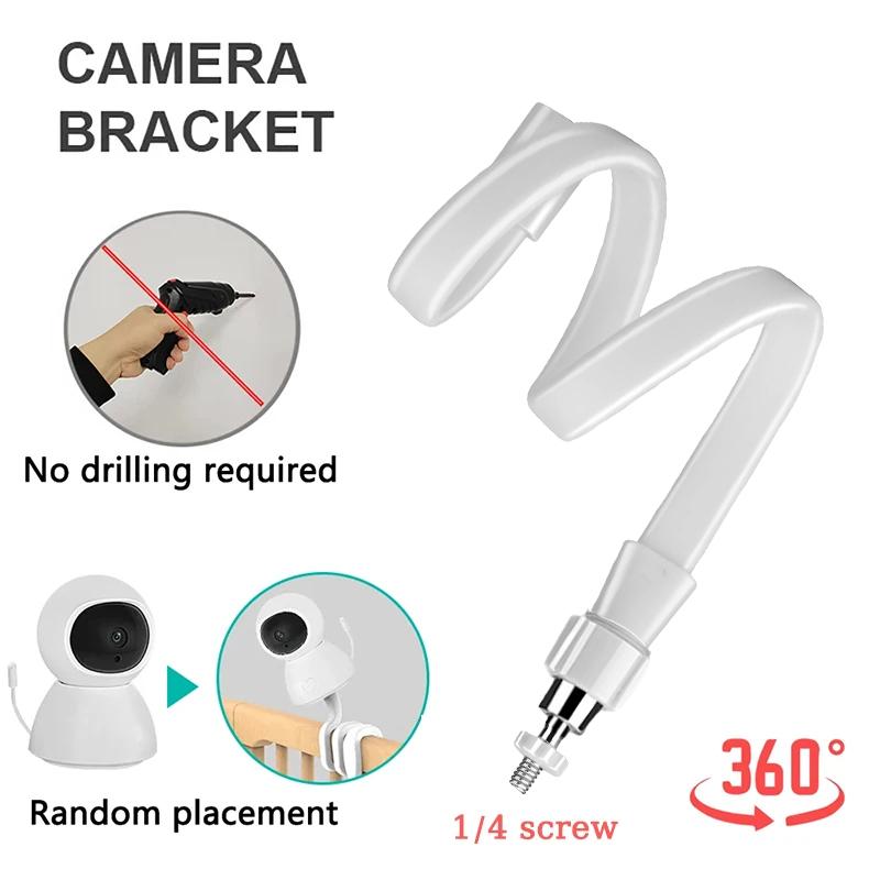 Universal Camera Holder IP Camera Holder Stand With Directional Adjuster Flexible Baby Camera Stand 1/4 Screw Interface Holder