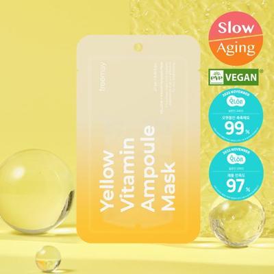 Yellow Vitamin Ampoule Mask 1 Piece