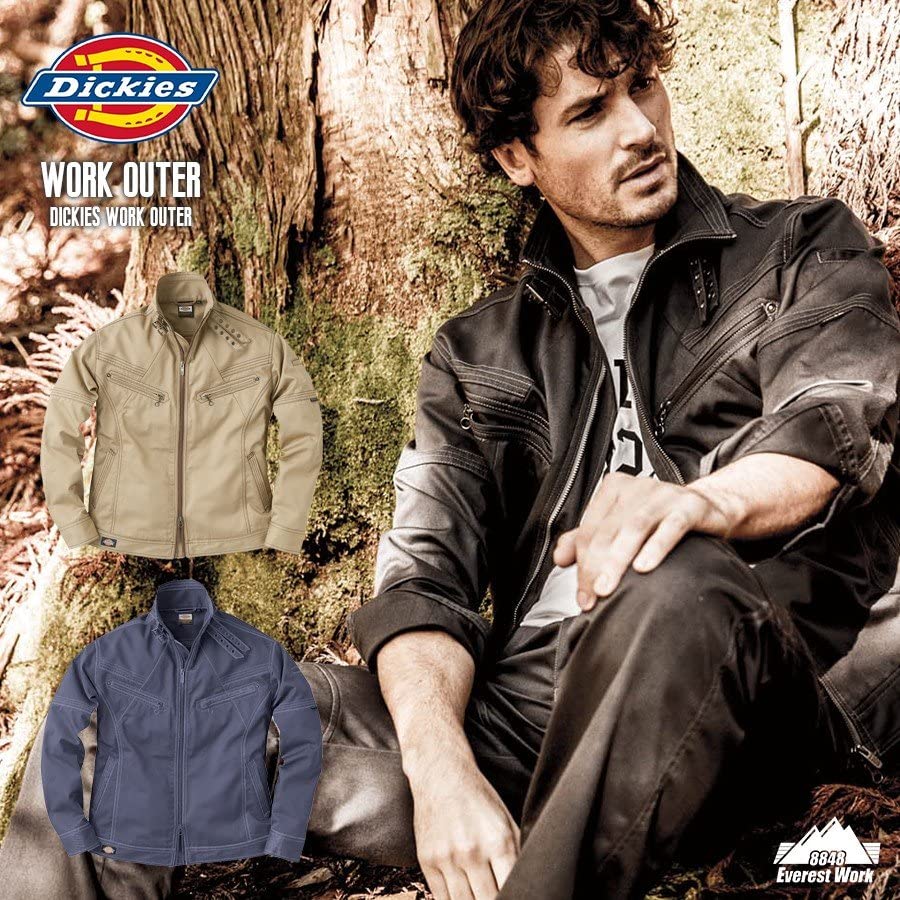 Dickies D-1860 M Charcoal Jacket