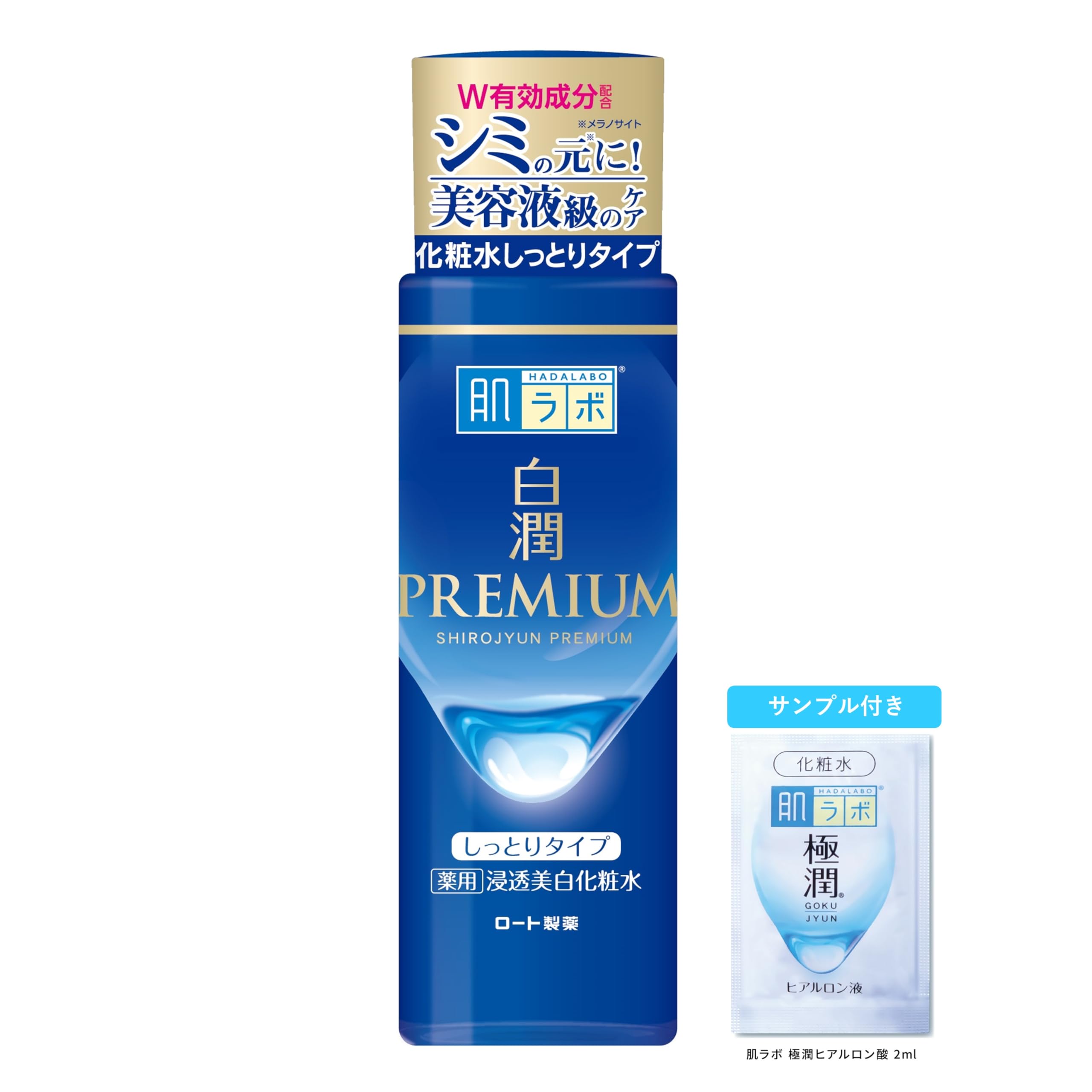 

Hada Labo Shirojyun Premium Whitening Lotion 170mL 170ml Bottle