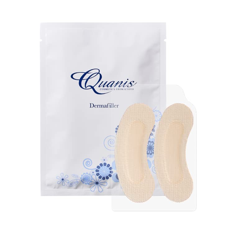 

Official Quonis Dermal Filler patches x 1 Microneedle Needle Eye Under Mouth Hyaluronic (2 bag) [Trial Patch, Patch, Pack, Care, Eye, Care, Unisex,