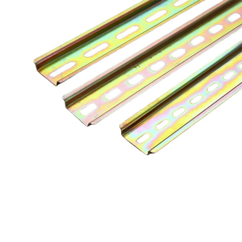 Oushenghua Circuit Breaker Iron Mounting Rail