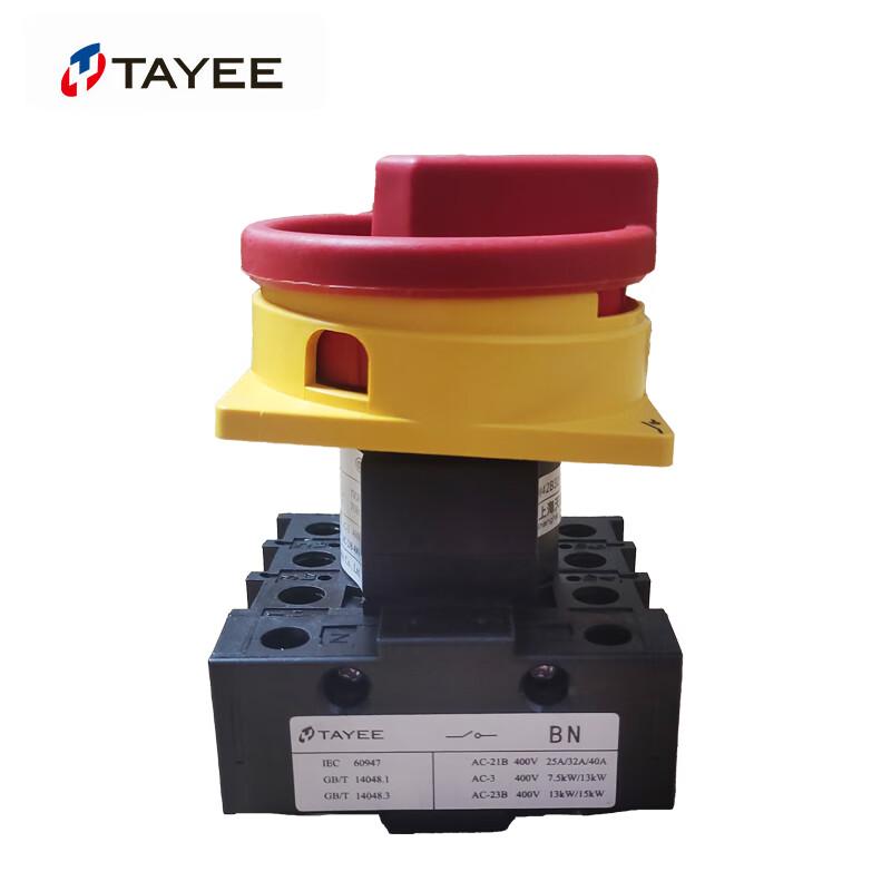 Industrial 32A Three-Phase Four-Wire Cam Switch