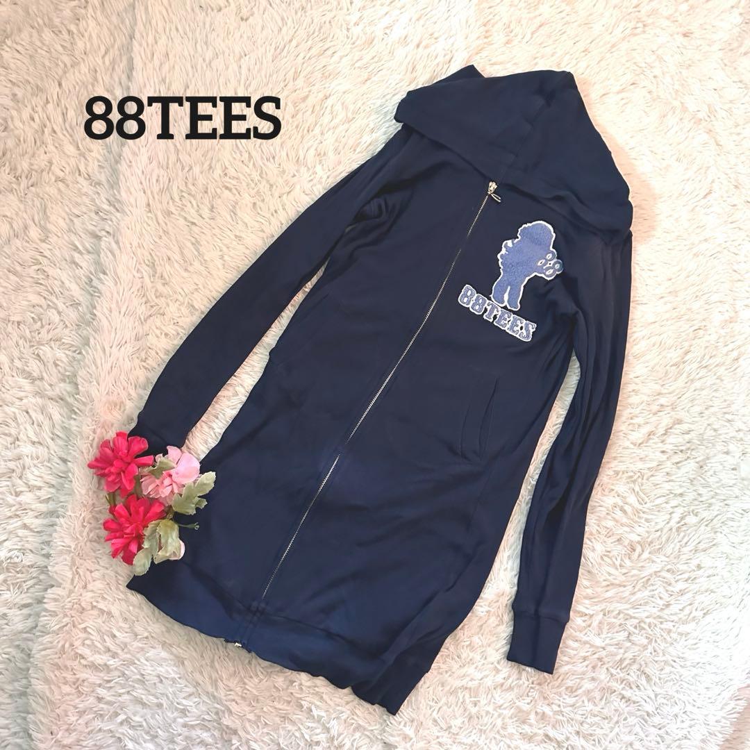 

[USED] 88TEES Navy Long Zip-Up Hoodie, Size S