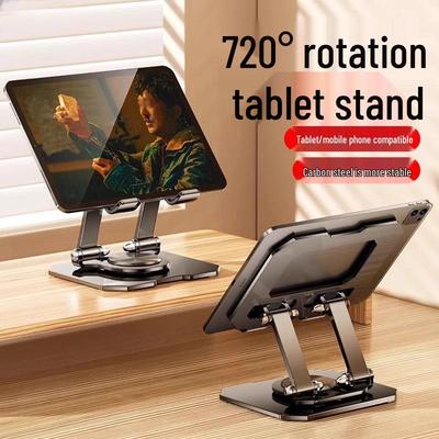 Suporte de Metal Dobrável Giratório 360° para Laptops, Tablets e Telefones